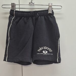 Zara Navy Blue Kids Athletic Shorts with White Trim